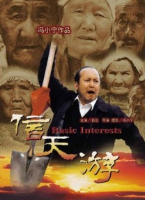 66精品综合久久久久久久